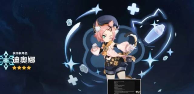  data-id=